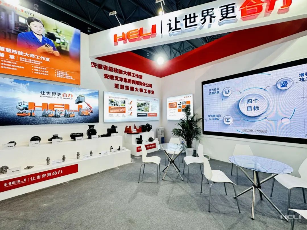 W020231007402288697505