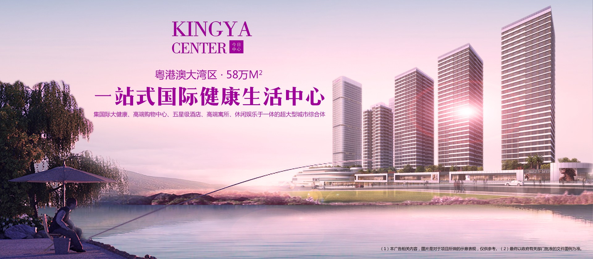 福鹿会·(中国F6)官网-给您最着实的优惠