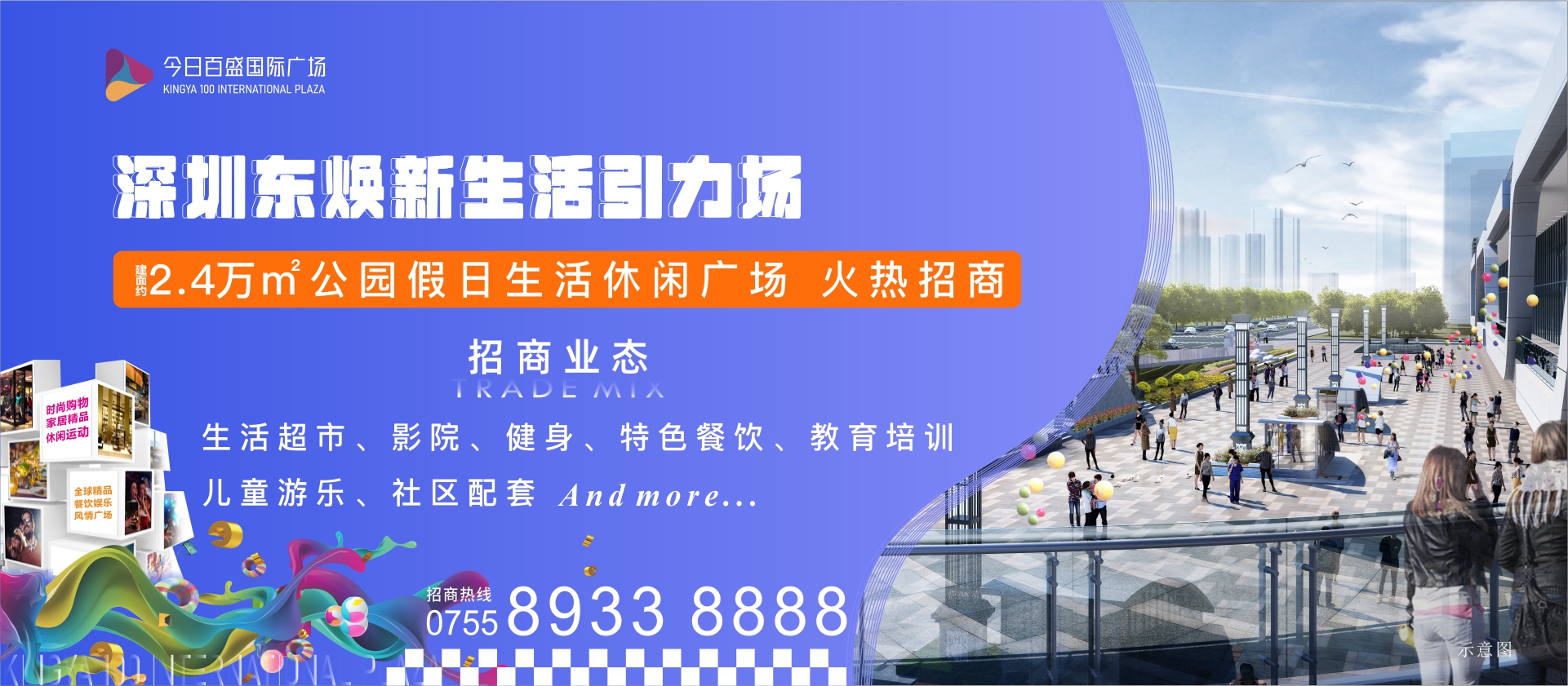 福鹿会·(中国F6)官网-给您最着实的优惠