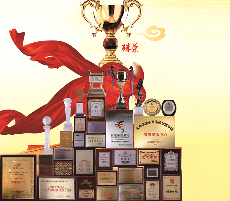 福鹿会·(中国F6)官网-给您最着实的优惠