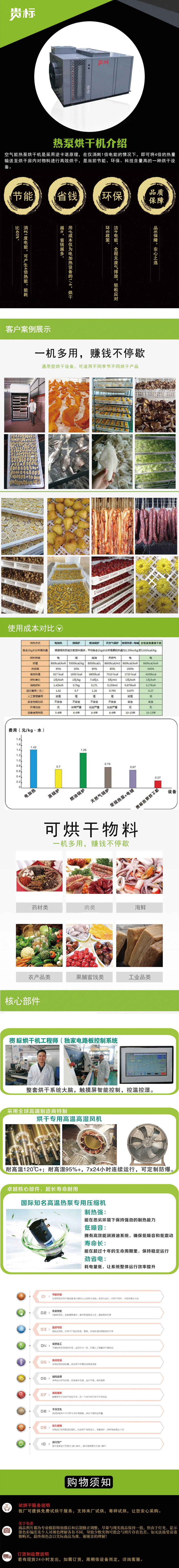 尊龙凯时 - 官网首页 - 人生就是博!