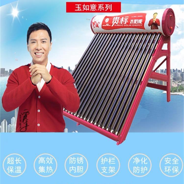 昆明太阳能，厂家直销一件也批发