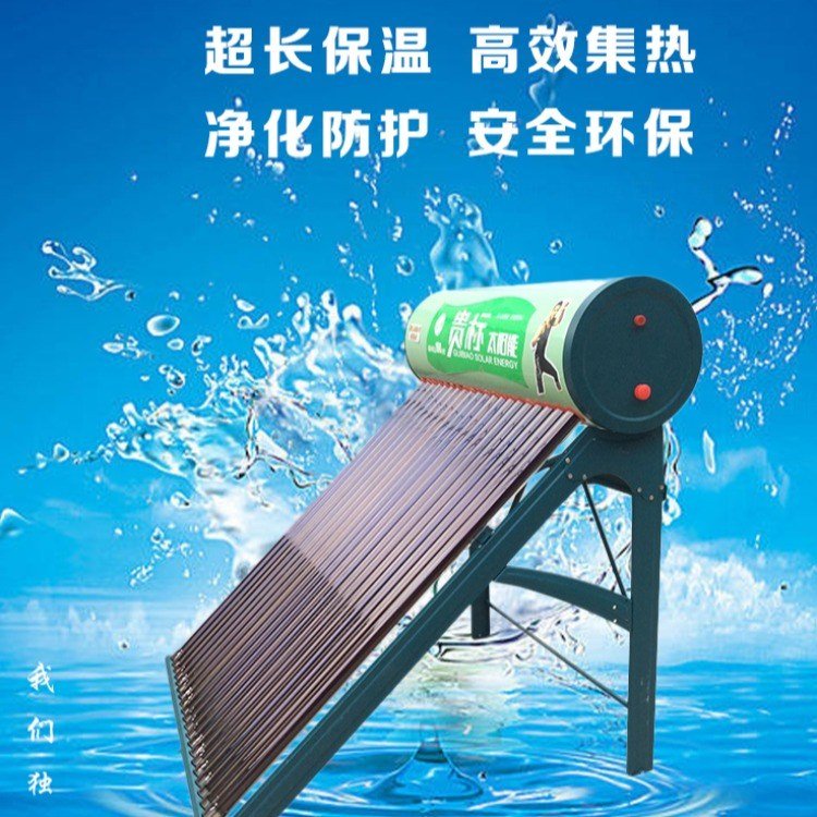 昆明太阳能真空管破裂故障原因解析